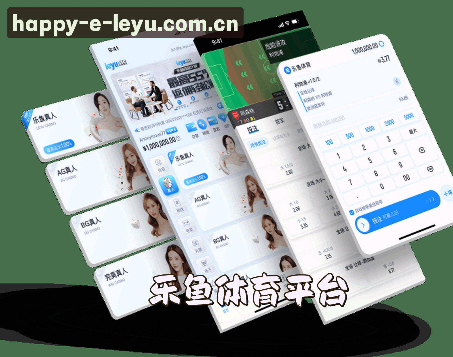 关于我们关于我们