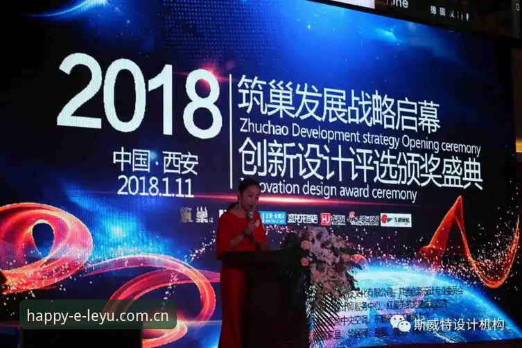 最新乐鱼娱乐安卓下载 揭秘最新乐鱼娱乐安卓下载背后的创新突破:v2.1.2版本的变革真相